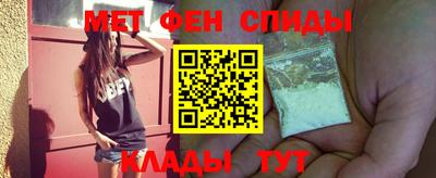 гашишное масло Наро-Фоминск