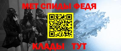 гашишное масло Наро-Фоминск