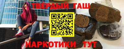 молекула духа Нарткала