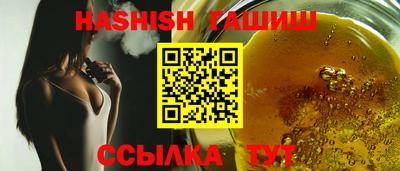 мескалин Нальчик